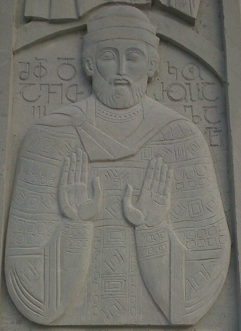 Zjednoczenie Gruzji