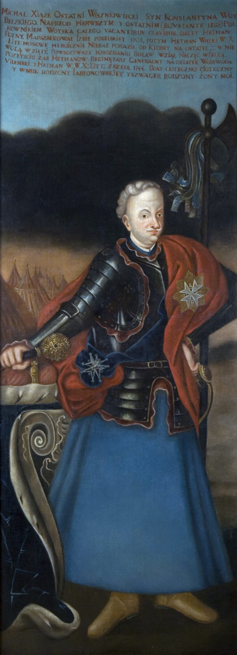 Michał Serwacy książę Wiśniowiecki