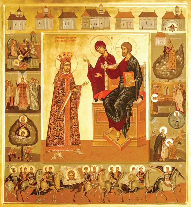 Stefan IV Młody