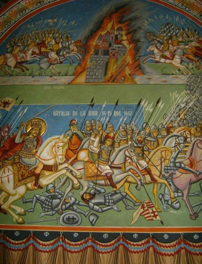 Bitwa pod Baią 14/15 grudnia 1467 roku