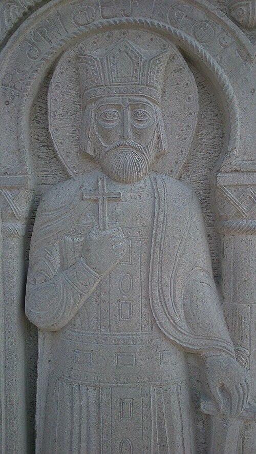 Demetriusz II Ofiarny król Gruzji